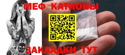 индика Ирбит