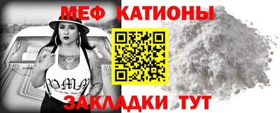 индика Ирбит