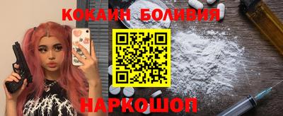 меф VHQ Изобильный