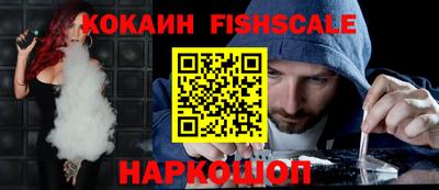 меф VHQ Изобильный