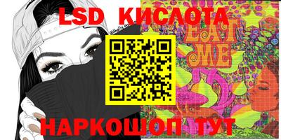 меф VHQ Изобильный