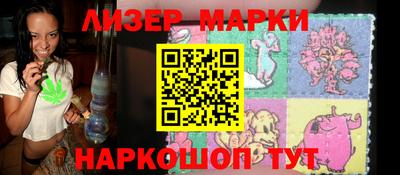 индика Ирбит