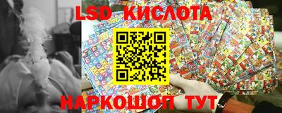 меф VHQ Изобильный