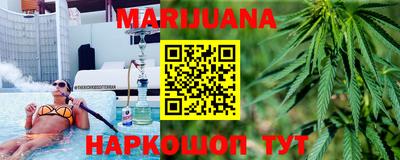 меф VHQ Изобильный