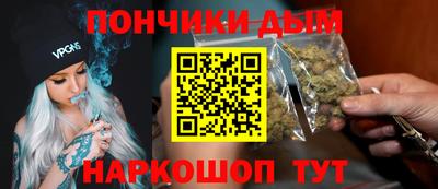меф VHQ Изобильный