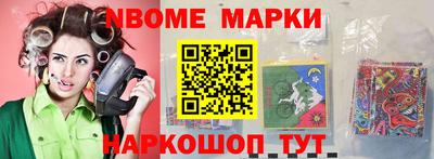 меф VHQ Изобильный