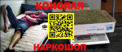 наркотики Ипатово
