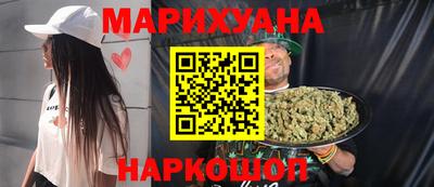 индика Ирбит