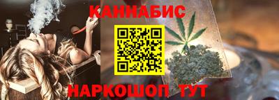 меф VHQ Изобильный