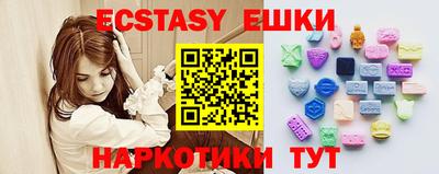 индика Ирбит