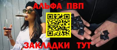 индика Ирбит