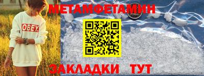 индика Ирбит
