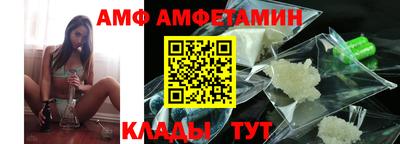 индика Ирбит