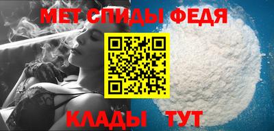индика Ирбит