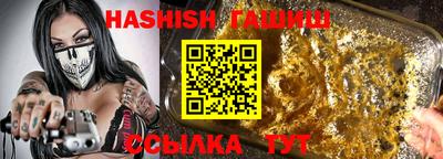 индика Ирбит