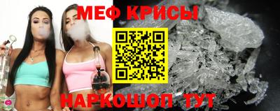 индика Ирбит
